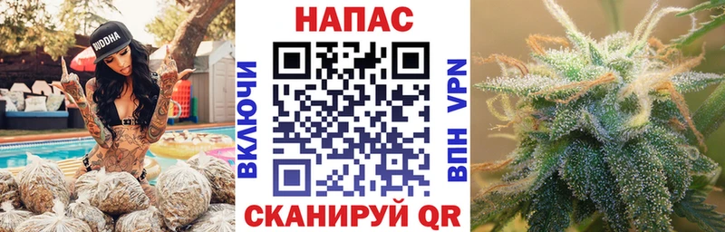 Где купить наркоту Бахчисарай Cocaine  Амфетамин  ГАШИШ  Марихуана  Мефедрон 
