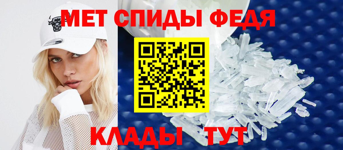 Бахчисарай  АМФ  Вход с VPN  blacksprut ссылки  АМФ 97% 