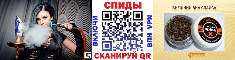 БУТИРАТ бутандиол Бахчисарай