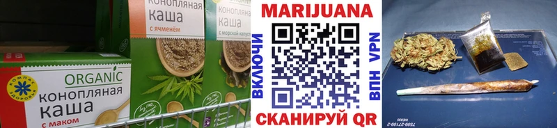 darknet состав  Бахчисарай  Еда ТГК марихуана  где купить наркоту 