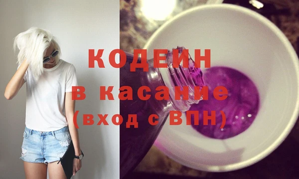 кокс Алексин