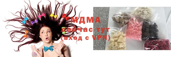 кокс Алексин