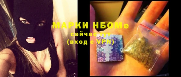 мефедрон VHQ Алзамай