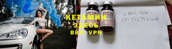 метадон Алексеевка