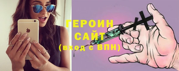 метадон Алексеевка