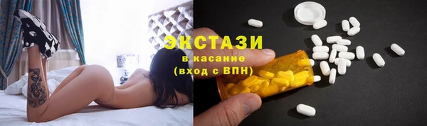кокс Алексин