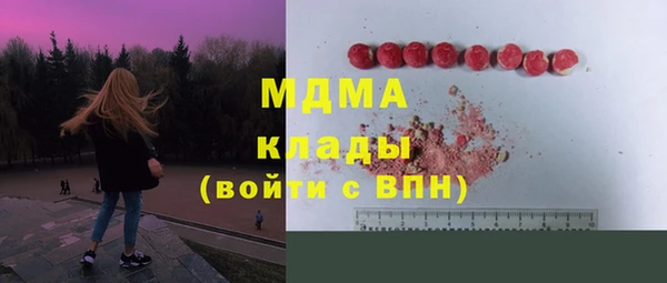 мефедрон VHQ Алзамай