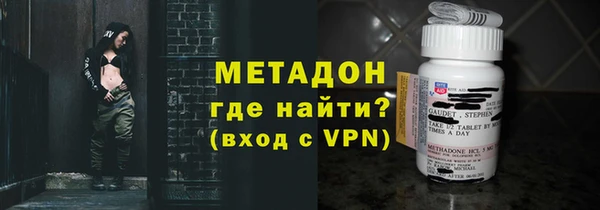 кокс Алексин