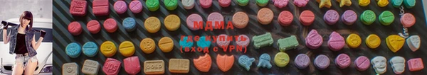 метадон Алексеевка