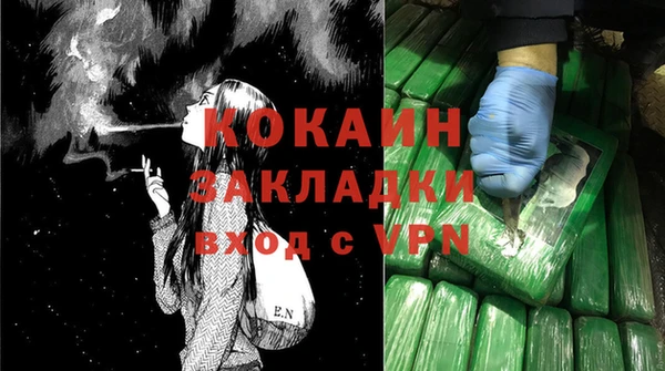 первитин Сатка