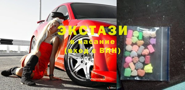 мефедрон VHQ Алзамай