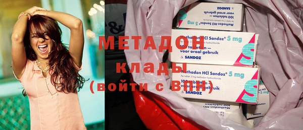 мефедрон VHQ Алзамай
