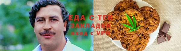 кокс Алексин
