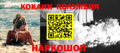 мескалин Бугуруслан