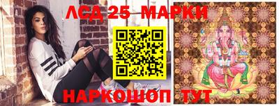 прущие крисы Ефремов