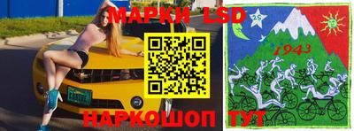 прущие грибы Будённовск