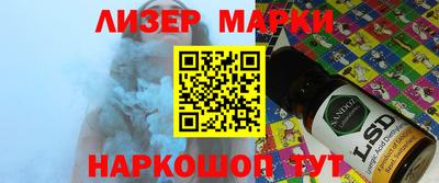 прущие грибы Будённовск