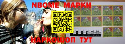 прущий лед Бузулук