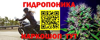 мескалин Бугуруслан