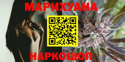 прущий лед Бузулук