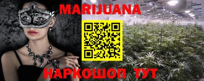прущий лед Бузулук