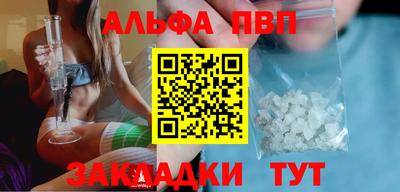 марихуана Вязники