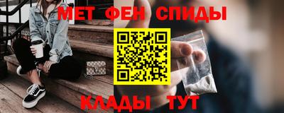 прущий лед Бузулук