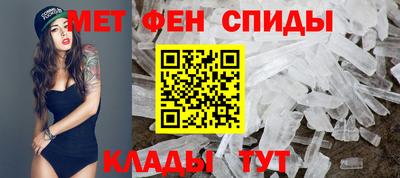 прущие грибы Будённовск
