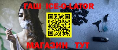 прущие грибы Будённовск