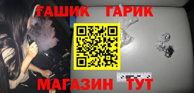 прущие грибы Будённовск