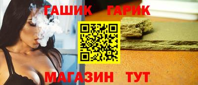 мескалин Бугуруслан